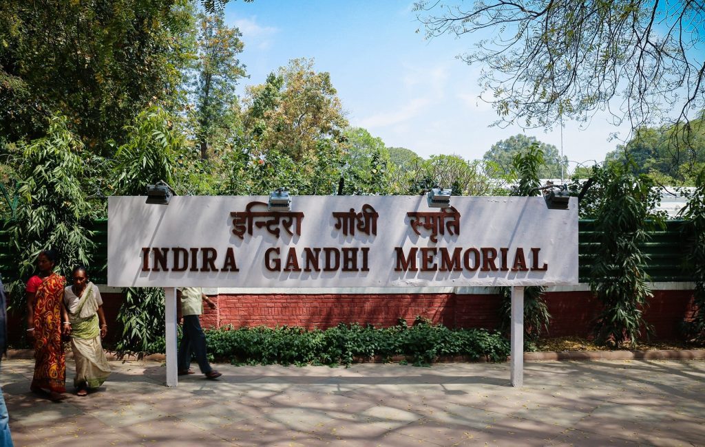 Indira Gandhi Memorial 