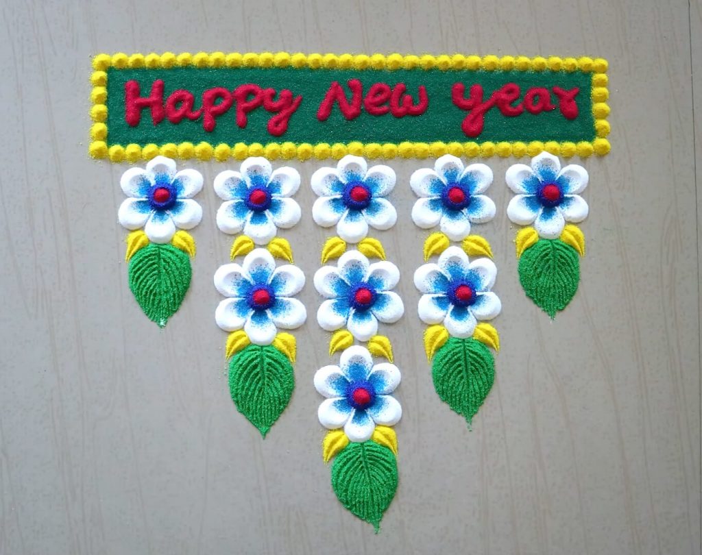 Traditional New Year Rangoli design