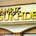 Amrik Sukhdev Dhaba Grand Trunk Road Murthal Haryana