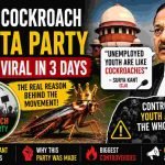 cockroach janta party